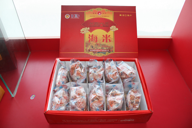 ��Ʒ����